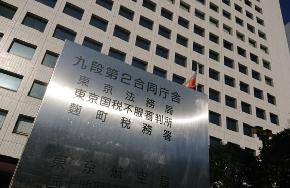 「自筆証書遺言」と「公正証書遺言」|大田区で不動産のご相談ならハウスドゥ！大森海岸店