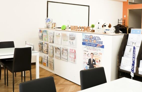 任せる不動産会社で結果は大きく変わる|大田区で不動産のご相談ならハウスドゥ！大森海岸店 