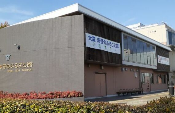 大森ってどんな地域？|大田区で不動産のご相談ならハウスドゥ！大森海岸店 