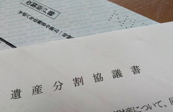相続による空き家の売却相談|大田区で不動産のご相談ならハウスドゥ！大森海岸店 