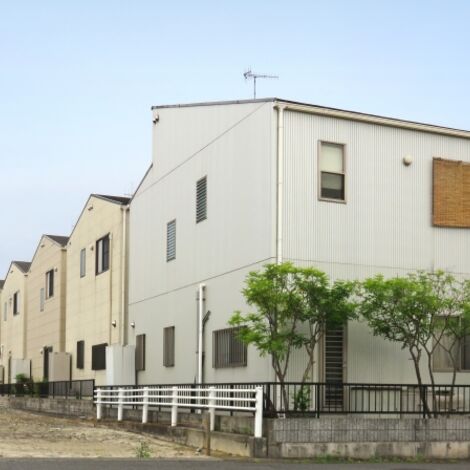 家