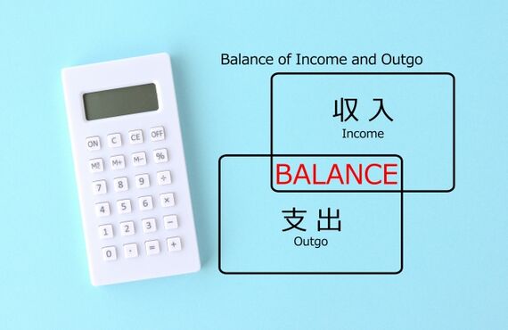 ファイナンシャルプランナーとは？|大田区で不動産のご相談ならハウスドゥ！大森海岸店
