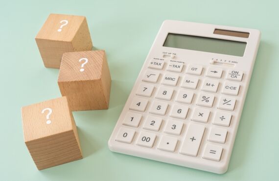 査定価格ってどう決まるの？|大田区で不動産のご相談ならハウスドゥ！大森海岸店