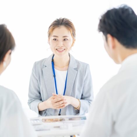 不動産