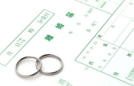 離婚による共有名義の不動産を売却したいです。