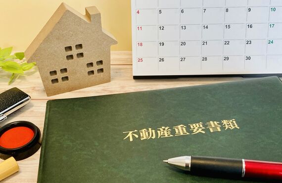 【COLUMN】相続した空き家の管理費はいくら？固定資産税や放置リスクと対策、具体的な費用目安を詳しく解説